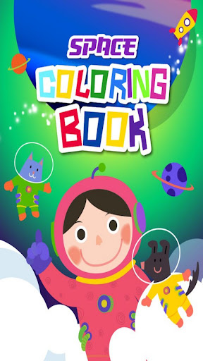 Space Coloring Book