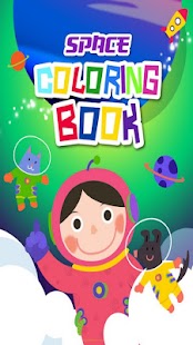 Download Space Coloring Book APK