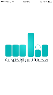 Free صحيفة ناس APK