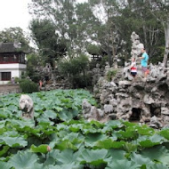 獅子林庭園西餐廳