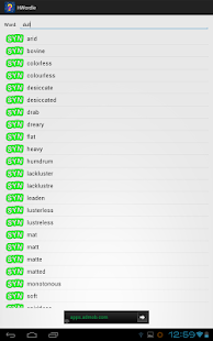 HWordle Screenshots 1