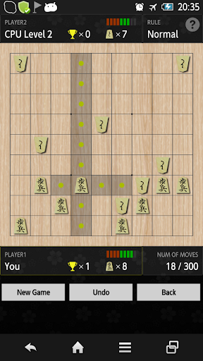 免費下載棋類遊戲APP|Hasami Shogi app開箱文|APP開箱王