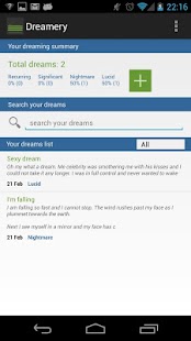 Free Dreamery Dream Journal APK for Android