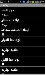 القانون الجنائى الاماراتى poster 4