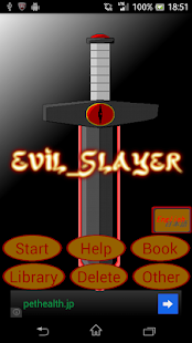 How to download Evil Slayer [Dungeon RPG] 3.1 mod apk for android