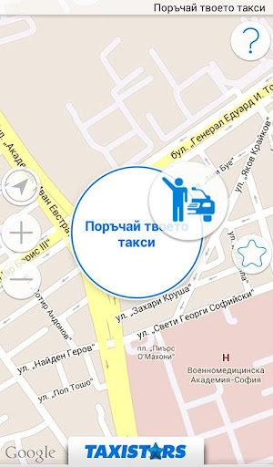 【免費交通運輸App】Taxistars - Book a taxi!-APP點子