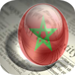Maroc News 2 أخبار المغرب Apk