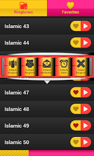 New Islamic tones Screenshots 1
