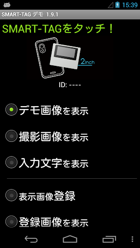 英漢字典/ 漢英字典- Bravolol：在App Store 上的App - iTunes - ...