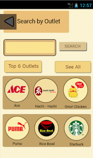 Jakarta Wiki Mall Screenshots 3