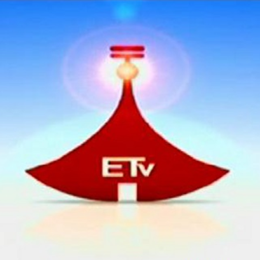 ETV Live - Ethiopian TV 媒體與影片 App LOGO-APP開箱王