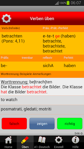 【免費教育App】A1 Deutsch (bulgarisch)-APP點子