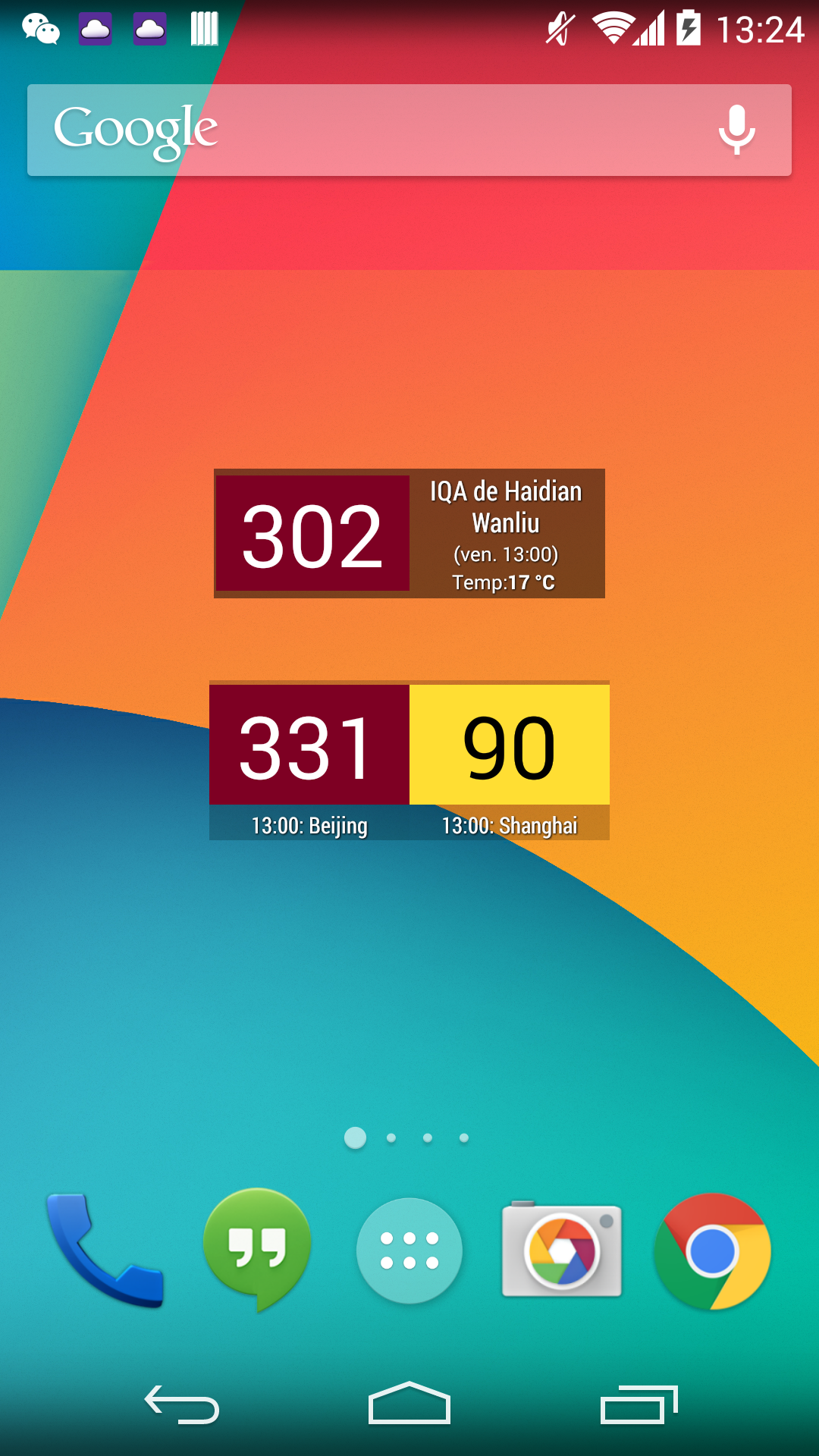 Android application Asia Air Quality 亚洲空气质量 screenshort