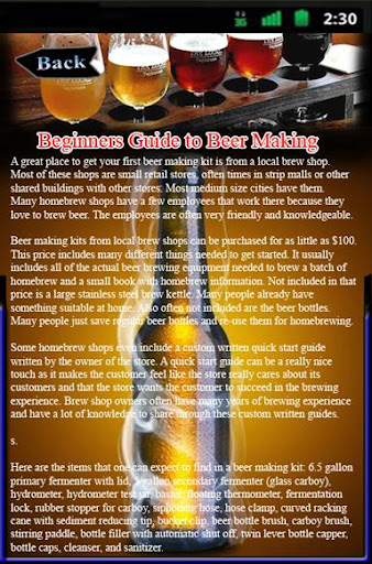 【免費生產應用App】Beginners Guide to Beer Making-APP點子