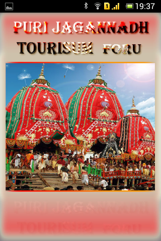 Puri Jagannath Tourism