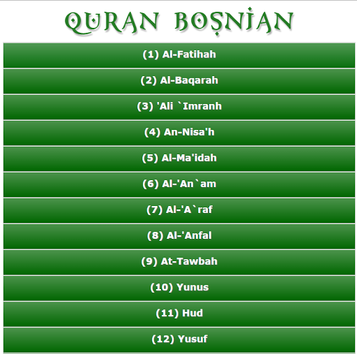 【免費書籍App】Quaran Bosnian-APP點子