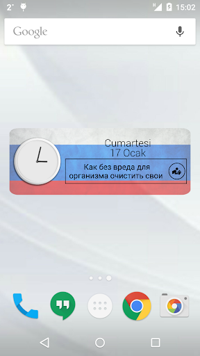 免費下載個人化APP|Russia Clock & RSS Widget app開箱文|APP開箱王