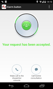 Free Alarm button - G4S APK for Android