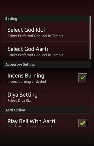 【免費娛樂App】Vishnu Aarti And 3D Temple-APP點子