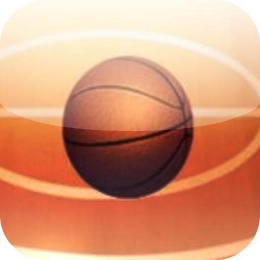 Basketball Shooting NBA Jam