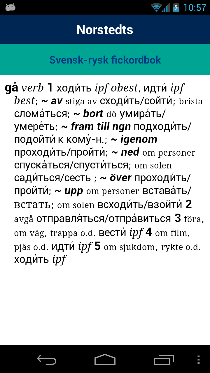 Norstedts ryska fickordbok Screen 2