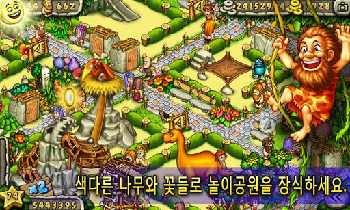 免費下載休閒APP|선사 시대 파크 빌더 (Prehistoric Park) app開箱文|APP開箱王