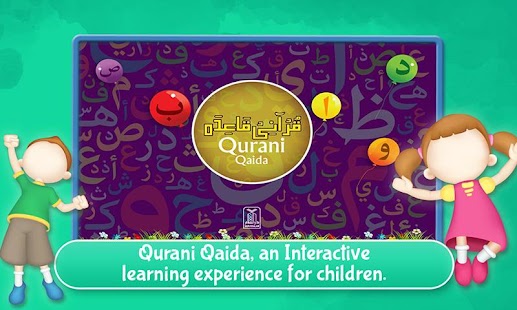 How to install Qurani Qaida-Quran Teacher patch 2.1.5 apk for android