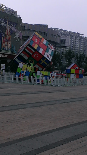 世界杯cube