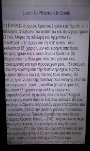 How to mod Getting Greek Reading Philemon lastet apk for bluestacks