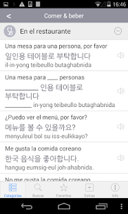 Coreano Traducción con Audio Screen 2
