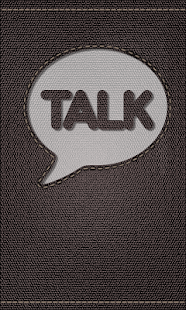How to download Brown leather cacao theme 4.0 mod apk for android