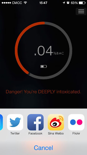 免費下載生活APP|iBreathalyzer Mini app開箱文|APP開箱王