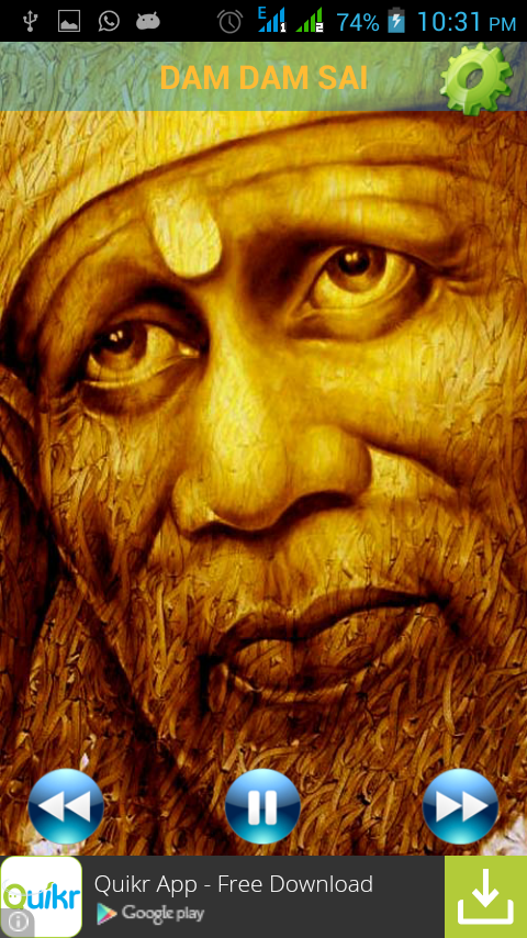 Aarti Sai Baba Ki Ringtone Download