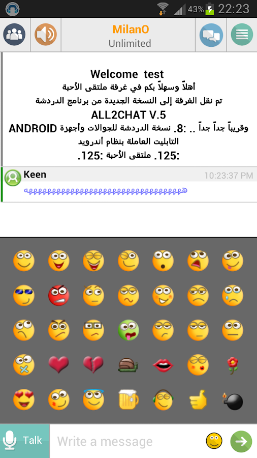 All2Chat غرف دردشة صوتية Android Apps on Google Play