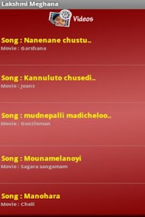 Lakshmi Meghana child singer Screenshots 4