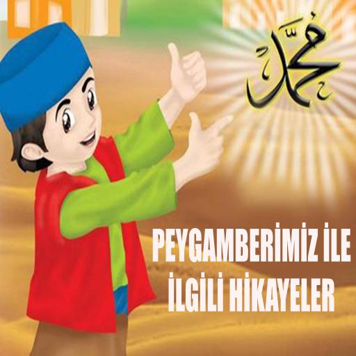 【免費教育App】Peygamberimizle ilgili Hikaye-APP點子