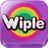 위플(Wiple) mobile app icon