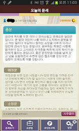 Four weeks marvelous pool poster 3