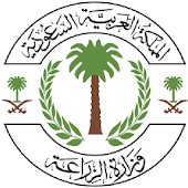 مشروع القيادات بوزارة الزراعة
