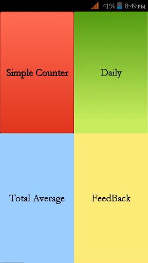 My Attendance