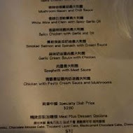 AL CICCHETTO 義麵坊小酒館(華山店)