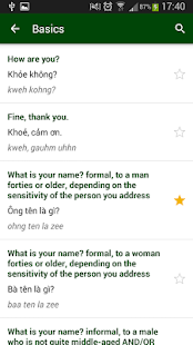Vietnamese phrasebook Screenshots 2
