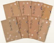 Verzameling ontwerpen