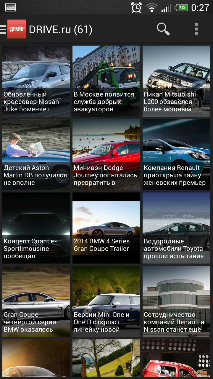 АВТОновости. Light Screen 1
