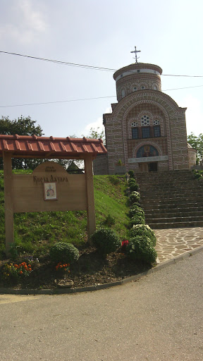 St. Lazar Church 