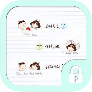 Good-hearted talk protector 1.0.0