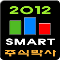 SMART 주식박사