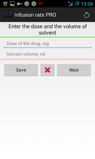 免費下載醫療APP|Infusion rate calculator PRO app開箱文|APP開箱王