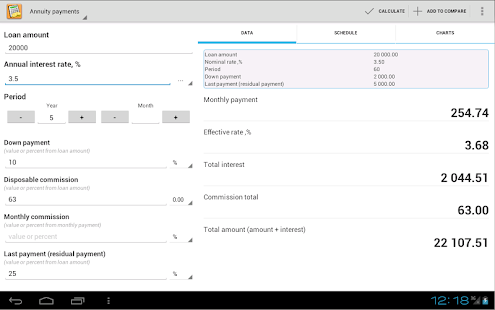 Simple Loan Calculator