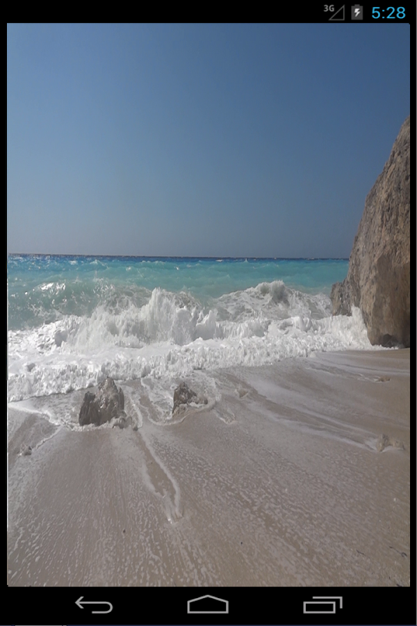 Παραλία Βράχος Ζωντανή - screenshot